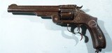 RARE SMITH & WESSON RUSSIAN CONTRACT 3RD
MODEL RUSSIAN REVOLVER CA. 1877. - 2 of 4