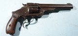 RARE SMITH & WESSON RUSSIAN CONTRACT 3RD
MODEL RUSSIAN REVOLVER CA. 1877. - 1 of 4