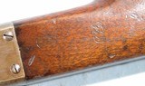 RARE CIVIL WAR REMINGTON U.S. SPLIT BREECH .46RF CAL. CAVALRY CARBINE. - 4 of 10