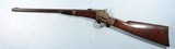 RARE CIVIL WAR REMINGTON U.S. SPLIT BREECH .46RF CAL. CAVALRY CARBINE. - 1 of 10