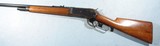 SUPERIOR WINCHESTER MODEL 1886 LIGHT WEIGHT TAKE-DOWN .33 WIN. LEVER ACTION RIFLE CA. 1904. - 3 of 11