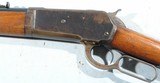 SUPERIOR WINCHESTER MODEL 1886 LIGHT WEIGHT TAKE-DOWN .33 WIN. LEVER ACTION RIFLE CA. 1904. - 4 of 11