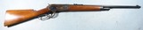 SUPERIOR WINCHESTER MODEL 1886 LIGHT WEIGHT TAKE-DOWN .33 WIN. LEVER ACTION RIFLE CA. 1904. - 2 of 11
