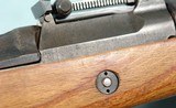 WW2 GERMAN WALTHER G-43 OR G43 AC/44 SEMI-AUTO 8MM INFANTRY RIFLE. - 13 of 14
