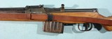 WW2 GERMAN WALTHER G-43 OR G43 AC/44 SEMI-AUTO 8MM INFANTRY RIFLE. - 3 of 14