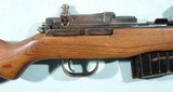 WW2 GERMAN WALTHER G-43 OR G43 DUV/44 SEMI-AUTO 8MM INFANTRY RIFLE. - 14 of 16