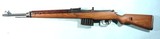 WW2 GERMAN WALTHER G-43 OR G43 DUV/44 SEMI-AUTO 8MM INFANTRY RIFLE. - 2 of 16