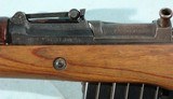 WW2 GERMAN WALTHER G-43 OR G43 DUV/44 SEMI-AUTO 8MM INFANTRY RIFLE. - 4 of 16