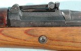 WW2 GERMAN WALTHER G-43 OR G43 DUV/44 SEMI-AUTO 8MM INFANTRY RIFLE. - 5 of 16