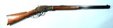 ANTIQUE WINCHESTER MODEL 1873 .32WCF LEVER ACTION RIFLE, CIRCA 1886. - 1 of 13