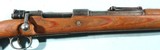 WW2 GERMAN MAUSER J. P. SAUER PRODUCTION K98K CE/44 8MM INFANTRY CARBINE. - 3 of 13