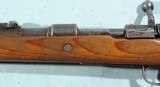 WW2 GERMAN MAUSER J. P. SAUER PRODUCTION K98K CE/44 8MM INFANTRY CARBINE. - 4 of 13
