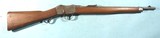 EGYPTIAN CITADEL MODEL 1906 B.S.A. & M. MARTINI HENRY NO.III MK I OR NO.3 MK. 1 .303 BRITISH CONVERSION POLICE CARBINE. - 1 of 11
