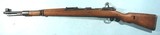 WW2 GERMAN MAUSER BORSIGWALD K98K AR/43 8MM INFANTRY CARBINE. - 2 of 9