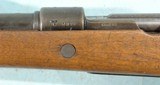 WW2 GERMAN MAUSER BORSIGWALD K98K AR/43 8MM INFANTRY CARBINE. - 4 of 9
