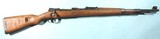 WW2 GERMAN MAUSER BORSIGWALD K98K AR/43 8MM INFANTRY CARBINE. - 1 of 9