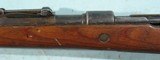 WW2 GERMAN MAUSER K98K ERMA PRODUCTION S/27 1938 DATE 8MM INFANTRY CARBINE. - 3 of 12