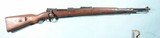 WW2 GERMAN MAUSER K98K ERMA PRODUCTION S/27 1938 DATE 8MM INFANTRY CARBINE. - 1 of 12
