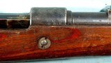 WW2 GERMAN MAUSER K98K ERMA PRODUCTION S/27 1938 DATE 8MM INFANTRY CARBINE. - 9 of 12
