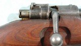 WW2 GERMAN MAUSER K98K ERMA PRODUCTION S/27 1938 DATE 8MM INFANTRY CARBINE. - 10 of 12