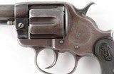 COLT MODEL 1878 DOUBLE ACTION .45 LONG COLT CAL. 5 1/2’ REVOLVER W/1892 SAN FRANCISCO, CALIFORNIA FACTORY LETTER AND ORIGINAL PERIOD HOLSTER. - 4 of 13