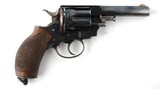 RARE BRITISH P. WEBLEY & SON NO. 5 EXPRESS DOUBLE ACTION .360 ROOK RIFLE CAL. 3 1/2” REVOLVER CIRCA 1886-7. - 1 of 8