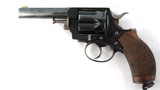 RARE BRITISH P. WEBLEY & SON NO. 5 EXPRESS DOUBLE ACTION .360 ROOK RIFLE CAL. 3 1/2” REVOLVER CIRCA 1886-7. - 2 of 8