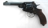 RARE BRITISH WEBLEY NO. 4 PRYSE ’S PATTERN DOUBLE ACTION .476 CAL. 5 3/4” REVOLVER CIRCA 1880’S. - 2 of 8