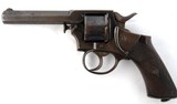 BRITISH WEBLEY PRE R.I.C. .380 CF CAL. 4 1/4” DOUBLE ACTION REVOLVER CIRCA 1870’S. - 3 of 10