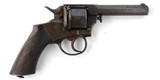 BRITISH WEBLEY PRE R.I.C. .380 CF CAL. 4 1/4” DOUBLE ACTION REVOLVER CIRCA 1870’S. - 2 of 10
