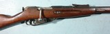 WW2 SOVIET RUSSIAN IZHEVSK MOSIN NAGANT 1891/38 OR M91/38 M38 7.62X54R RIFLE, CIRCA 1942. - 1 of 8