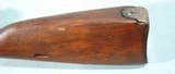 WW2 SOVIET RUSSIAN IZHEVSK MOSIN NAGANT 1891/38 OR M91/38 M38 7.62X54R RIFLE, CIRCA 1942. - 7 of 8
