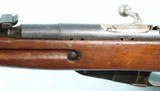 WW2 SOVIET RUSSIAN IZHEVSK MOSIN NAGANT 1891/38 OR M91/38 M38 7.62X54R RIFLE, CIRCA 1942. - 5 of 8