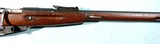 WW2 SOVIET RUSSIAN IZHEVSK MOSIN NAGANT 1891/38 OR M91/38 M38 7.62X54R RIFLE, CIRCA 1942. - 2 of 8