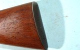 EXCELLENT WINCHESTER MODEL 1895 LEVER ACTION .405 W.C.F. CAL. RIFLE CIRCA 1904. - 10 of 13