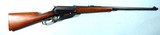 EXCELLENT WINCHESTER MODEL 1895 LEVER ACTION .405 W.C.F. CAL. RIFLE CIRCA 1904. - 1 of 13