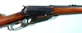 EXCELLENT WINCHESTER MODEL 1895 LEVER ACTION .405 W.C.F. CAL. RIFLE CIRCA 1904. - 3 of 13