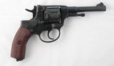 WW2 RUSSIAN TULA ARSENAL PRODUCTION NAGANT MODEL 1895 DOUBLE ACTION 7.62 MM REVOLVER DATED 1941 W/HOLSTER & CLEANING ROD. - 2 of 4