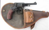 WW2 RUSSIAN TULA ARSENAL PRODUCTION NAGANT MODEL 1895 DOUBLE ACTION 7.62 MM REVOLVER DATED 1941 W/HOLSTER & CLEANING ROD. - 1 of 4