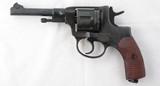 WW2 RUSSIAN TULA ARSENAL PRODUCTION NAGANT MODEL 1895 DOUBLE ACTION 7.62 MM REVOLVER DATED 1941 W/HOLSTER & CLEANING ROD. - 3 of 4