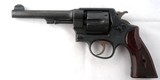 SMITH & WESSON ARGENTINE CONTRACT MODEL 1917/37 .45 ACP CAL. 5 1/2” REVOLVER. - 1 of 7
