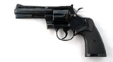 EXCELLENT COLT PYTHON .357 MAGNUM 4” REVOLVER CIRCA 1972. - 1 of 7
