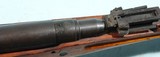 WW2 BRING BACK JAPANESE ARISAKA TYPE 99 7.7MM INFANTRY RIFLE. - 3 of 8