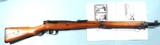 WW2 BRING BACK JAPANESE ARISAKA TYPE 99 7.7MM INFANTRY RIFLE. - 1 of 8