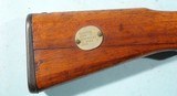 WW2 BRING BACK JAPANESE ARISAKA TYPE 99 7.7MM INFANTRY RIFLE. - 4 of 8