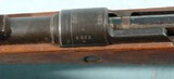CZECH CZ BRNO MAUSER MODEL K98K DOT/1945 ETHIOPIAN CONTRACT 8X57MM RIFLE. - 6 of 9