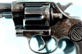 WW1 BRITISH ORDNANCE INSPECTED COLT NEW SERVICE DOUBLE ACTION .455 ELEY CAL. REVOLVER CIRCA 1915 W/FACTORY LETTER. - 3 of 9