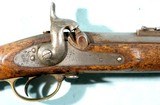 CIVIL WAR ERA BRITISH TOWER PATTERN 1853 PERCUSSION .577 CAL. RIFLE MUSKET. - 5 of 15