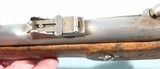CIVIL WAR ERA BRITISH TOWER PATTERN 1853 PERCUSSION .577 CAL. RIFLE MUSKET. - 12 of 15