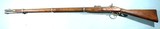 CIVIL WAR ERA BRITISH TOWER PATTERN 1853 PERCUSSION .577 CAL. RIFLE MUSKET. - 2 of 15